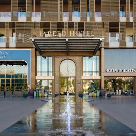 Jareed Hotel Riyadh Riade Exterior foto The Arden Hotel