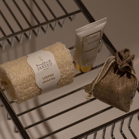 Jareed Hotel Riyadh Riade Exterior foto A selection of amenities by the company