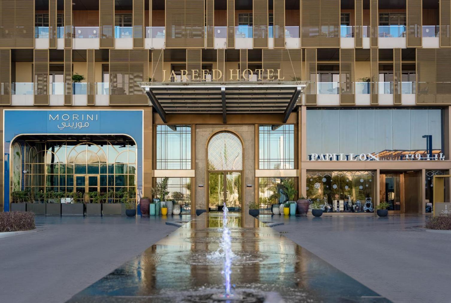 Jareed Hotel Riyadh Riade Exterior foto The Arden Hotel